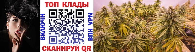 Виды наркоты Протвино COCAIN СК ГАШ КЕТАМИН АМФЕТАМИН Псилоцибиновые грибы МЕФ Марихуана