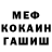 Конопля индика Rafael Morales