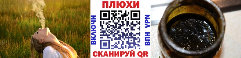 даркнет сайт  Протвино  ГАШИШ Изолятор 