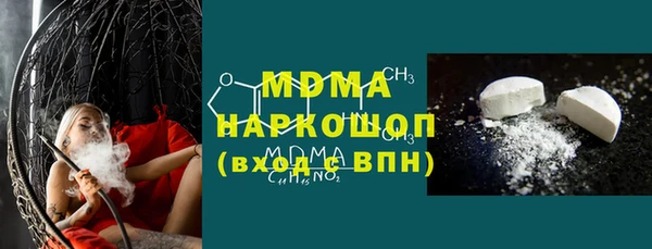 метадон Балабаново
