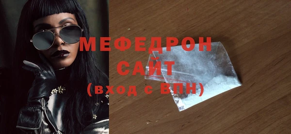 ALPHA PVP Баксан
