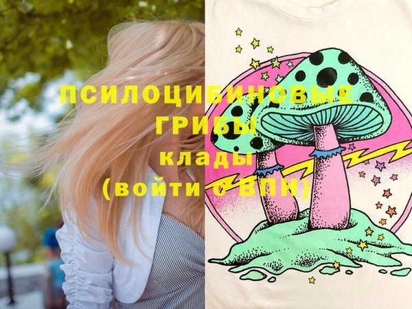 метадон Балабаново