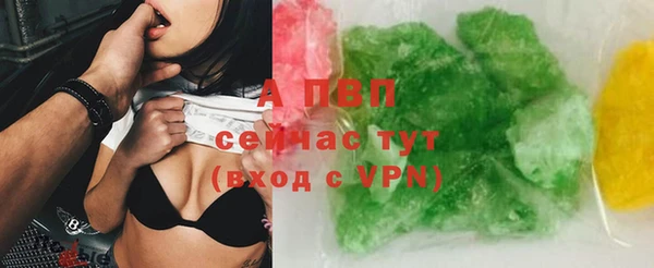 метадон Балабаново