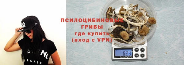 метадон Балабаново