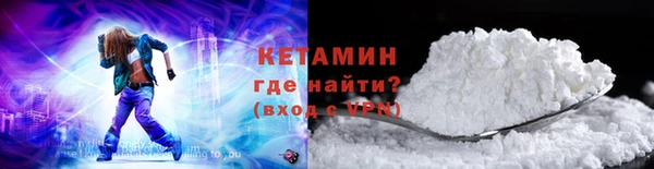 метадон Балабаново