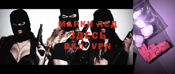метадон Балабаново