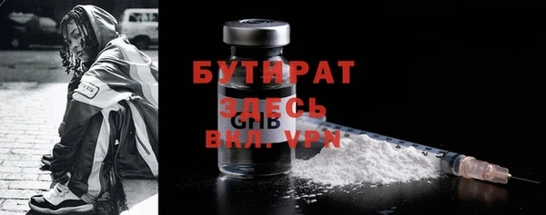метадон Балабаново