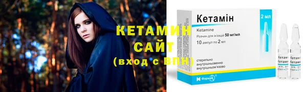 гидропоника Балахна