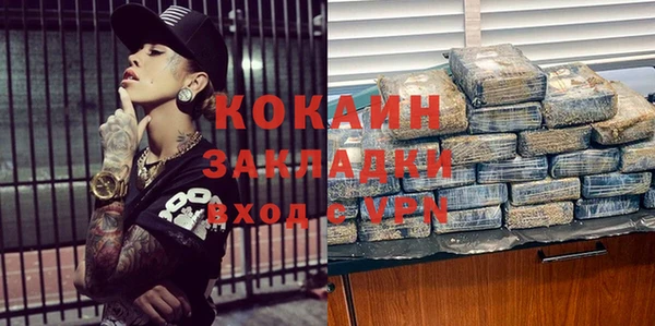 гидропоника Балахна
