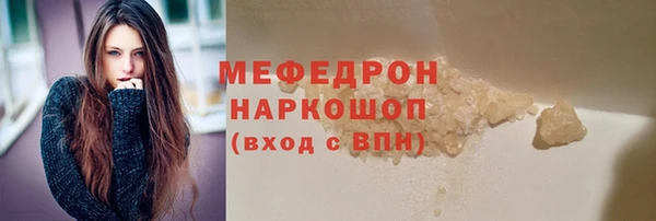 метадон Балабаново