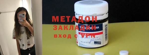 гидропоника Балахна