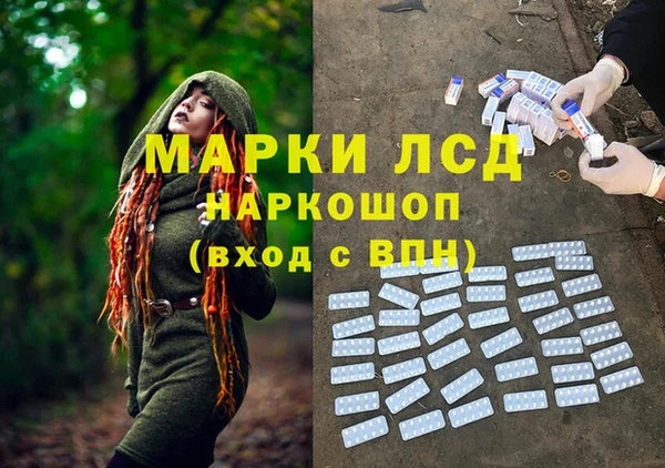 метадон Балабаново