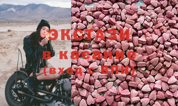 метадон Балабаново