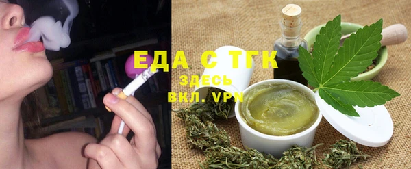 ALPHA PVP Баксан
