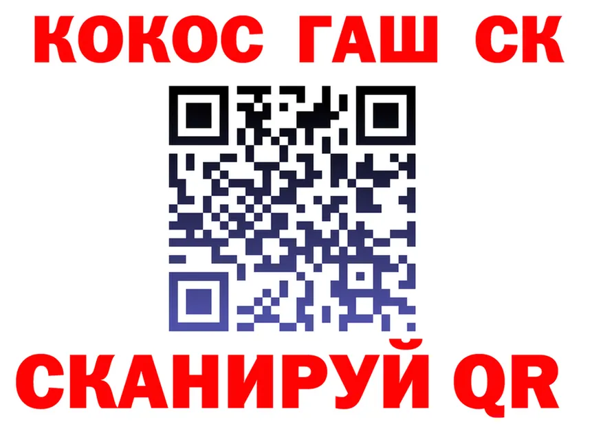 A PVP СК КРИС зеркало маркетплейс omg Протвино